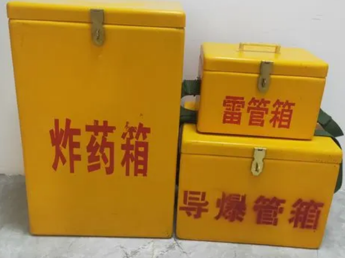 金沙玻璃钢雷管箱的适用范围