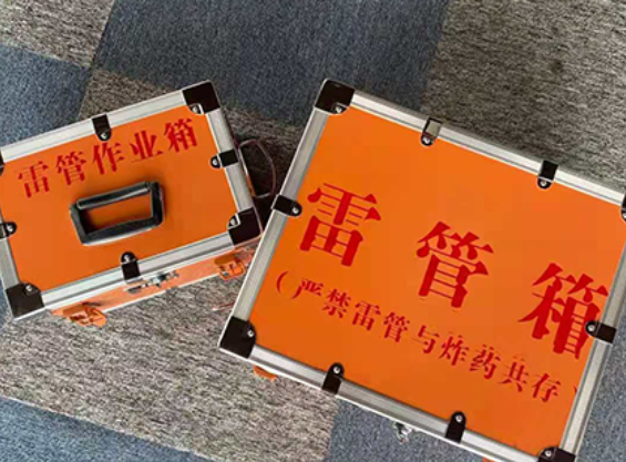 金沙中国爆破器材行业协会关于民爆行业团体标准的声明