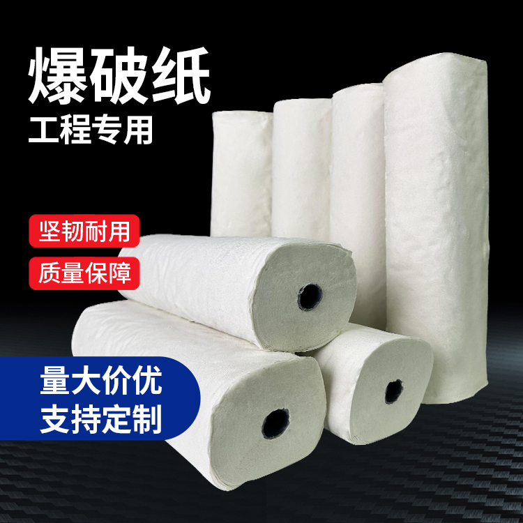 金沙什么是液氧爆破技术？