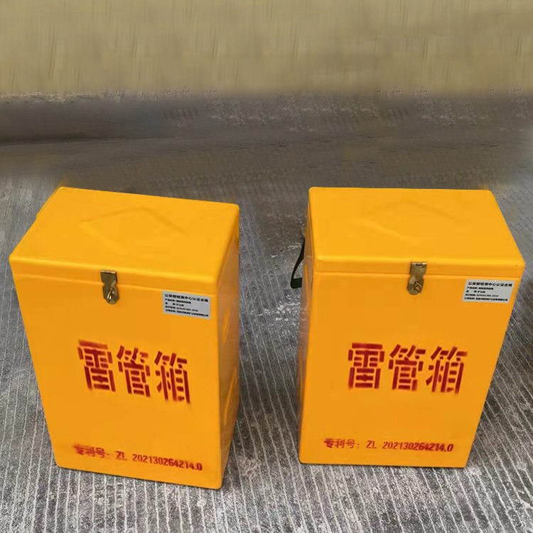 金沙玻璃钢防爆箱（爆破箱）,爆破作业现场安全防护的革新之选